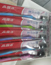 高露洁（Colgate）纤柔备长炭软毛牙刷 5支 超细软毛 深层洁齿 京东自营 实拍图
