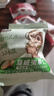 三只松鼠芥末味夏威夷果仁500g 非油炸袋装坚果果仁脆皮休闲零食 实拍图
