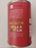 红塔水果什锦罐头礼盒200g*12罐6口味组合送礼企业团购大连特产 实拍图