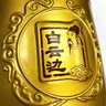 白云边 生态原浆 金四星 浓香型白酒 42度 500ml 单瓶装 实拍图