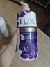 力士（LUX）依兰香沐浴露 幽莲魅肤馥郁香氛精油沐浴乳1000g 持久留香 实拍图
