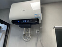 海尔（Haier）麦浪套系电热水器 国家补贴双胆扁桶60升BK5PLUS BK5升级款富锶小蓝瓶无镁棒3300W速热一级能效 实拍图