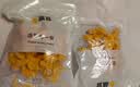盛耳银耳500g 白木耳古田银耳干货糯耳丑耳新鲜雪耳养生莲子羹汤材料 银耳块250g*2袋+冰糖100g 实拍图