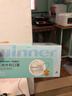稳健出行一次性医用外科口罩白色50只/盒棉里层三层秋冬防过敏防尘 实拍图