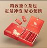 八马茶业一路长红两大名茶红茶金骏眉乌龙茶大红袍248g茶叶礼盒送礼 实拍图