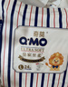 奇莫Q-MO皇家至柔纸尿裤L24片(9-14kg)尿不湿大号超薄透气超能吸 实拍图