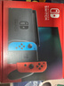 任天堂（Nintendo）【国内保税仓】Switch2/1代 OLED/续航加强日版/港版便携家用ns体感游戏机掌机 日版续航红蓝+健身环大冒险(保税仓） 实拍图