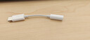 Apple/苹果 有线耳机转接头3.5毫米转USB-C/Typc-C接口 适用USB-C接口的iPhone/iPad/Mac 实拍图