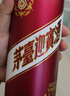 茅台 迎宾酒 紫迎宾 酱香型白酒 53度 500ml 单瓶装 实拍图