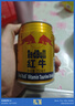 红牛（RedBull）维生素牛磺酸饮料 250ml*24罐 功能饮料新年礼盒 实拍图