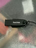 闪迪（SanDisk）64GB USB3.2 U盘 CZ550黑色 读速100MB/s 安全加密 数据恢复 学习办公电脑车载 高速大容量优盘 实拍图