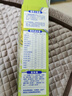 原味米粉400g【2盒装】婴儿辅食宝宝辅食维生素A膳食纤维6月+ 实拍图
