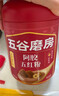 五谷磨房五红粉桃花颜红枣阿胶粉即食早餐冲饮代餐粉546g 实拍图