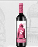 奥兰小红帽干红葡萄酒750ml单支 实拍图