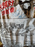 盼盼 小贝香米饼  休闲膨化食品酥脆儿童零食糙米饼 408g/袋 实拍图
