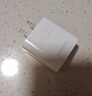 绿联苹果充电器30W快充兼容PD20W充电头Type-C适用苹果iPhone17ProMax/16/15/Air小米华为手机iPad插头 实拍图