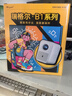 Rigal（瑞格尔）B1Neo 投影仪家用超清智能投影机便携卧室手机投影电视(电动对焦 家庭影院 限时补贴) 实拍图
