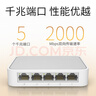 普联（TP-LINK） 5口千兆交换机  4口网线网络分线器 家用宿舍分流器 精巧机身  即插即用 TL-SG1005+  实拍图