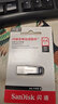闪迪（SanDisk）64GB U盘 CZ73 安全加密 数据恢复 学习电脑办公投标 小巧便携 车载 大容量金属优盘 实拍图