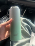 花间道保温杯男款焖茶杯大容量茶杯男士泡茶专用水杯高颜值2026新款礼物 420ml渐变绿【刻字联系客服】 实拍图