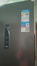 美的（Midea）325L法式四开门冰箱小户型超薄风冷无霜一级能效变频节能净味以旧换新BCD-325WFPM(E)国家补贴 实拍图