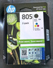 惠普（HP）805原装黑彩套装标容墨盒 适用hp deskjet 1210/1212/2330/2332/2720/2729/2722打印机 实拍图