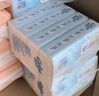 可心柔（COROU）抽纸 婴儿柔纸巾 3层M码100抽*24包保湿纸巾 云柔巾 乳霜纸 整箱 实拍图