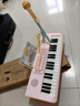迪漫奇儿童早教神器电子琴钢琴玩具早教37键可弹奏初学者新年生日礼物 实拍图