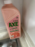 斧头牌（AXE）柠檬护肤洗洁精1.18kg*3瓶7.08斤家庭装 可洗果蔬不伤手 实拍图