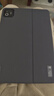 小米(MI) 平板电脑 官方原装配件 标准键盘 适配8/8Pro系列 黑色【无触控板】 实拍图