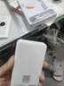 迅优随身wifi三网通充电宝款无线wifi6便携式4G路由器网卡移动联通电信无限制全国通用流量2025款5GXY 【尊享版12信号通道】WIFI6三网10000毫安 不限速不虚标月享1500G流量 实拍图