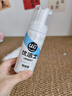 优洁士羽绒服清洗剂干洗免水洗衣物去油污去渍蓬松防静电神器棉衣洗涤液 【90%客户选择】局部顽渍干洗-羽绒服干洗剂100ml 实拍图