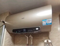 海尔（Haier）国家补贴电热水器60升 PD3 金刚无缝胆终身免换镁棒一级能效节能省电储水式大水量家用京东自营 实拍图