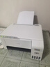 爱普生（EPSON）墨仓式 L3251彩色打印机 微信打印/无线连接 家用打印优选 AI学习打印机（打印、复印、扫描） 实拍图