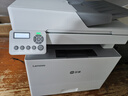联想（Lenovo）至像 M3350DNWA激光打印机办公家用 自动双面打印机 连续复印扫描一体机 随机7000页 实拍图