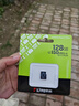 金士顿（Kingston）128GB TF（MicroSD） 存储卡 U1 A1 V10 内存卡 读速150MB/s 适配无人机/运动相机/switch/监控 实拍图