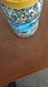 觅珍奇亚籽蔬菜燕麦片中老年孕妇早餐糖尿病人主食专用食品1000g 实拍图