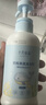 十月结晶婴儿奶瓶清洁剂餐具果蔬清洗剂植物清洗液400ml 实拍图