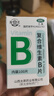 [难老泉]复合维生素B片 100片 5瓶装 100片/瓶 脚气病B族维生素缺乏成人厌食糙皮病 实拍图