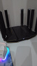 中兴（ZTE）【问天BE7200Pro+ & 晴天BE5100Pro+】WiFi7家用无线路由器 8颗独立放大器 满血2.5G网口组网套装 实拍图