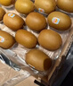 佳沛（zespri）意大利 阳光金奇异果12粒年货礼盒特大果单果约122-146g 猕猴桃 实拍图