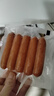 万威客 脆皮热狗肠(原味)2斤/40根 德式香肠冷冻烘焙烤肠肉肠火腿肠早餐 实拍图