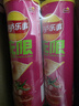 乐事（Lay's）无限薯片 鲜浓番茄味 104克*2罐 208克 休闲零食 膨化食品 实拍图