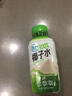 清蓝 100%椰子水308ml*15瓶富含天然电解质椰青水孕妇健康NFC果汁饮料 实拍图