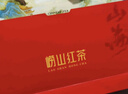 崂卓崂山红茶2026新茶250g礼盒装头春品质花果香 山东青岛特产 实拍图