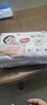 好奇（Huggies）铂金装小桃裤成长裤XXL74片(15kg以上)尿不湿【透爽散热】 实拍图