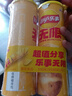乐事（Lay's）无限薯片 醇香原味 104克*2罐 208克 休闲零食 膨化食品 实拍图