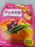 味滋源16种综合蔬菜干果蔬脆500g水果干混合装果蔬脆片秋葵香菇脆零食 实拍图