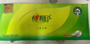 心相印无芯卷纸 茶语丝享4层100g*40卷 纸巾 卫生纸 整箱(新老交替) 实拍图