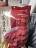 云山半广味香肠500g 广东特产香肠肥肠腊味煲仔饭年货下酒菜 实拍图